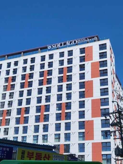Stayc Hotel Myeongdong Seoel Buitenkant foto